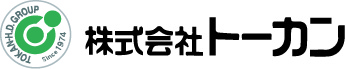 株式会社トーカン