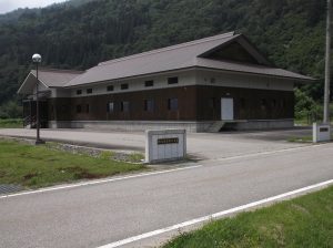 南会津郡只見町役場